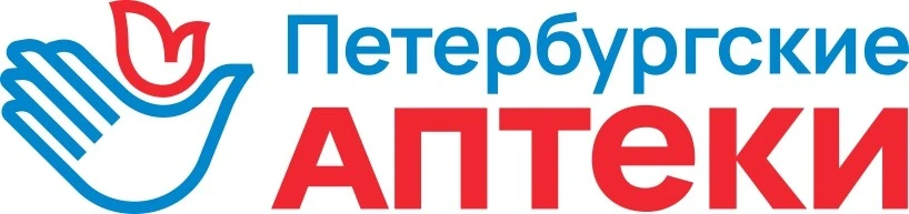 Петербургские аптеки