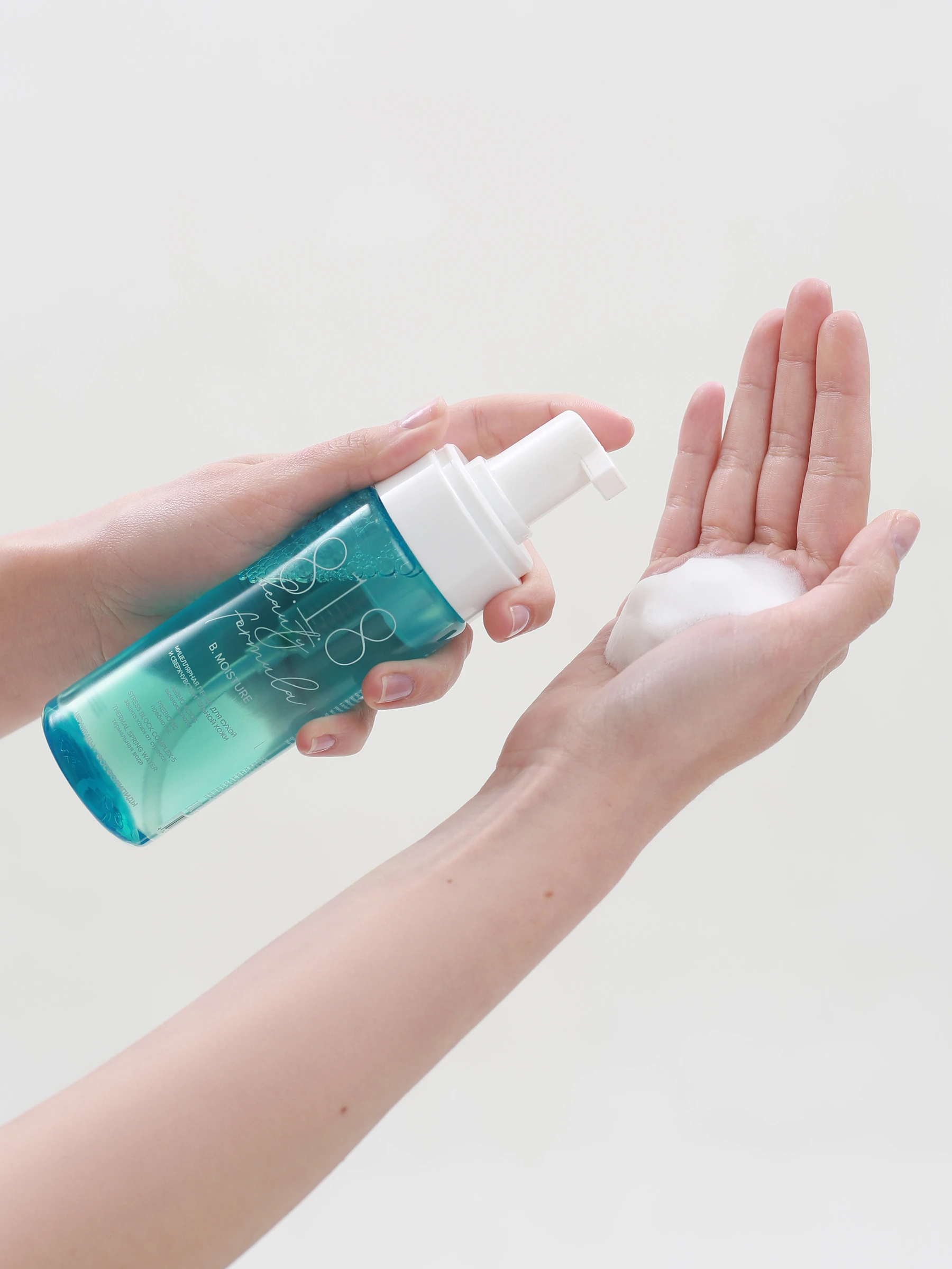 Мицеллярная пенка для сухой и сверхчувствительной кожи 