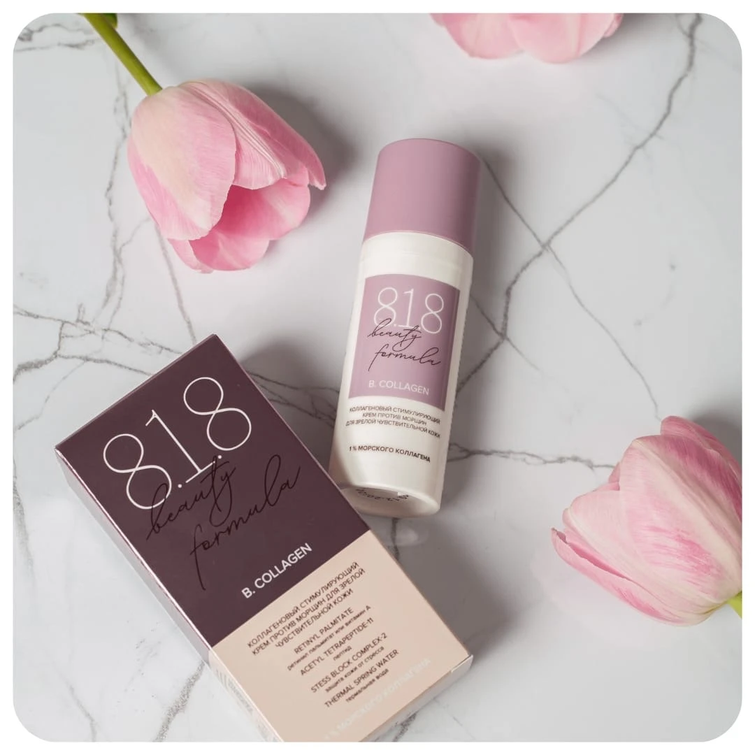 Что работает в косметике?