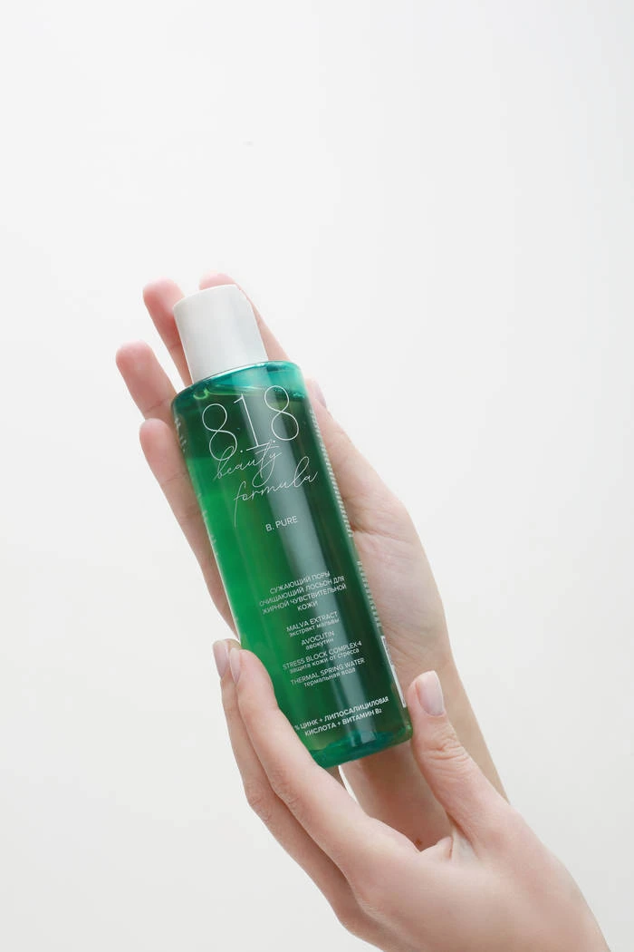 Сужающий поры очищающий лосьон для жирной чувствительной кожи