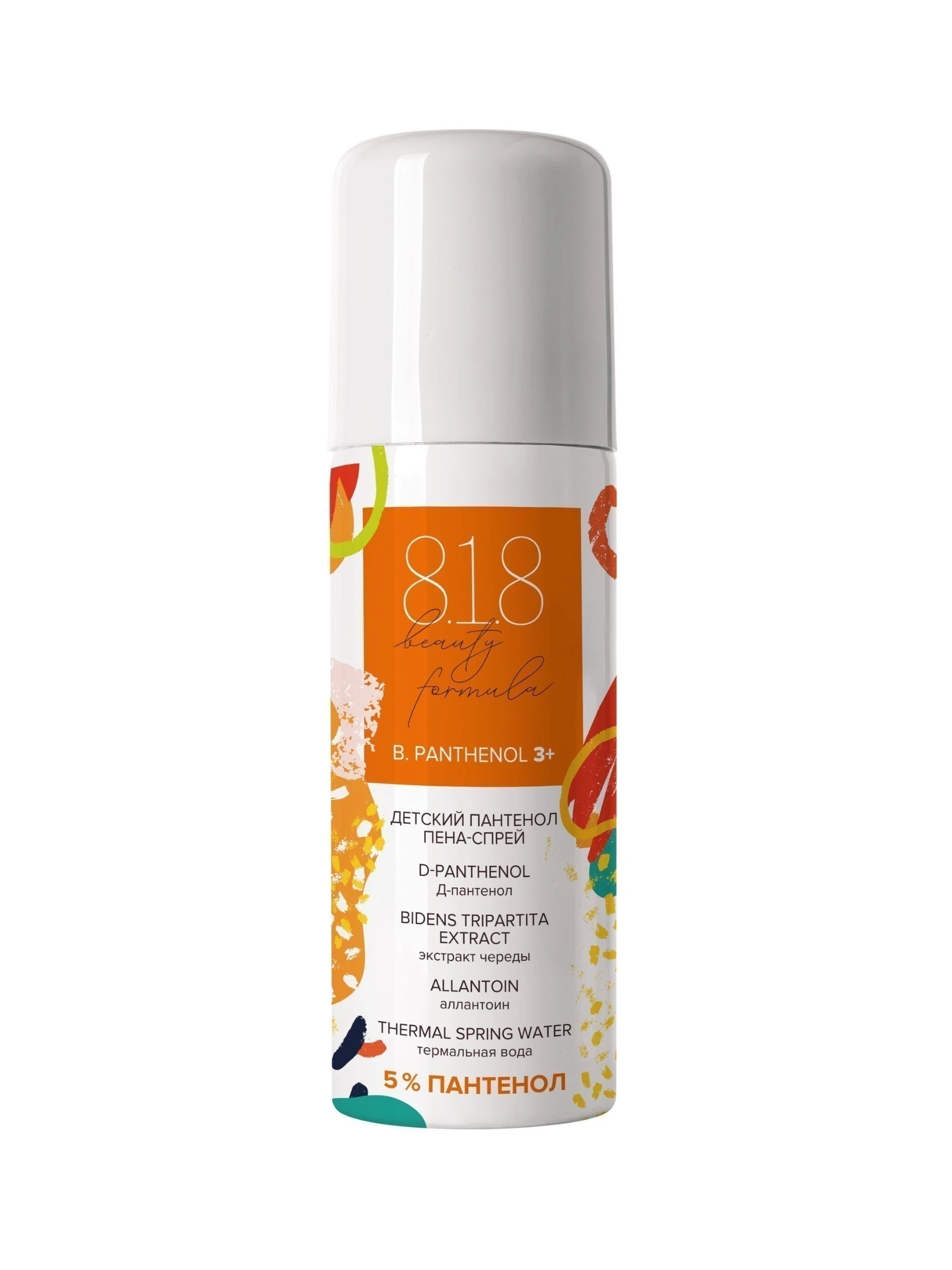 Пантенол детский спрей-пена