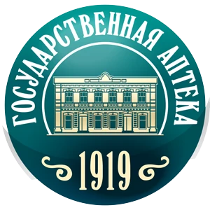 Государственная  аптека 1919