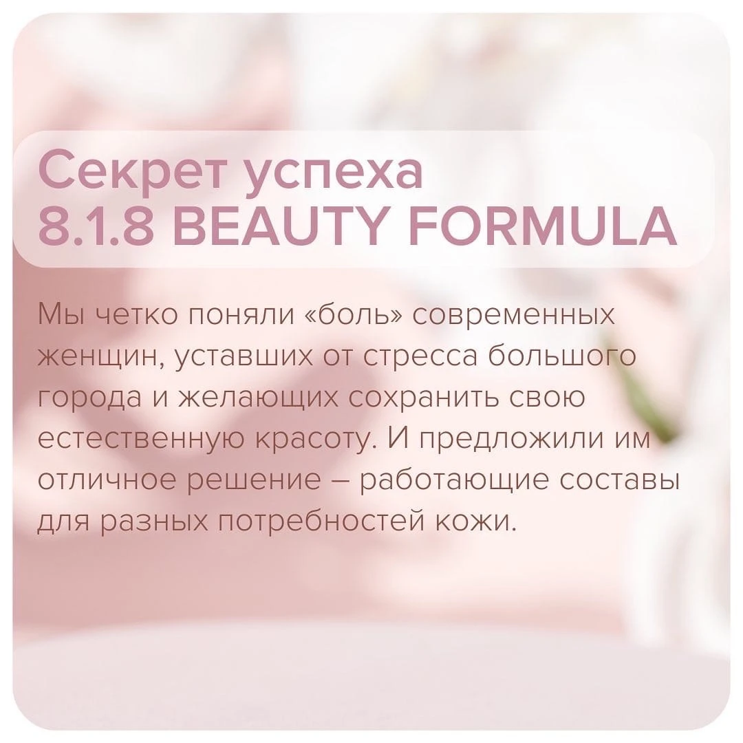Интервью с Дмитрием Ишниязовым