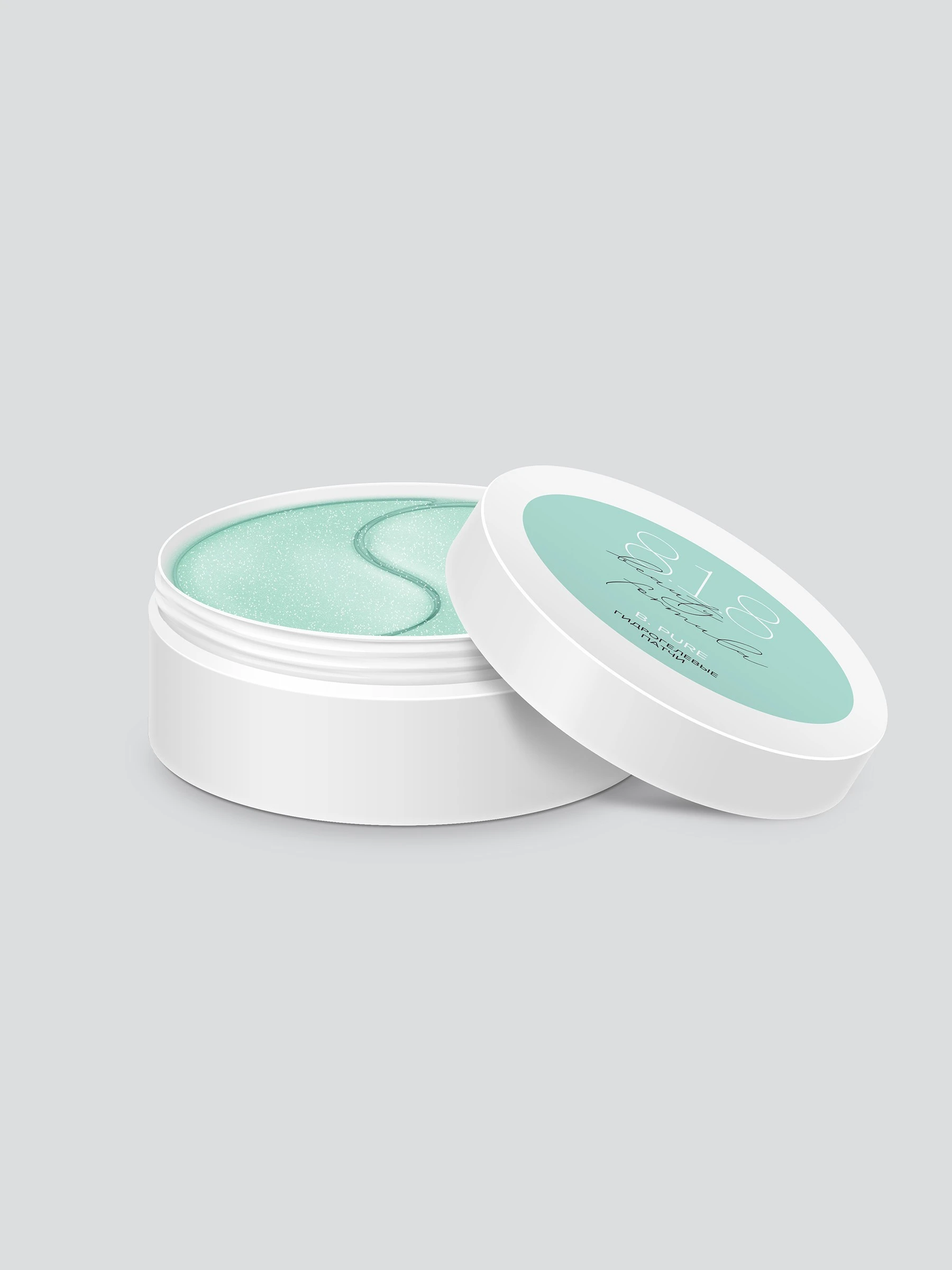 Гидрогелевые патчи для жирной чувствительной кожи