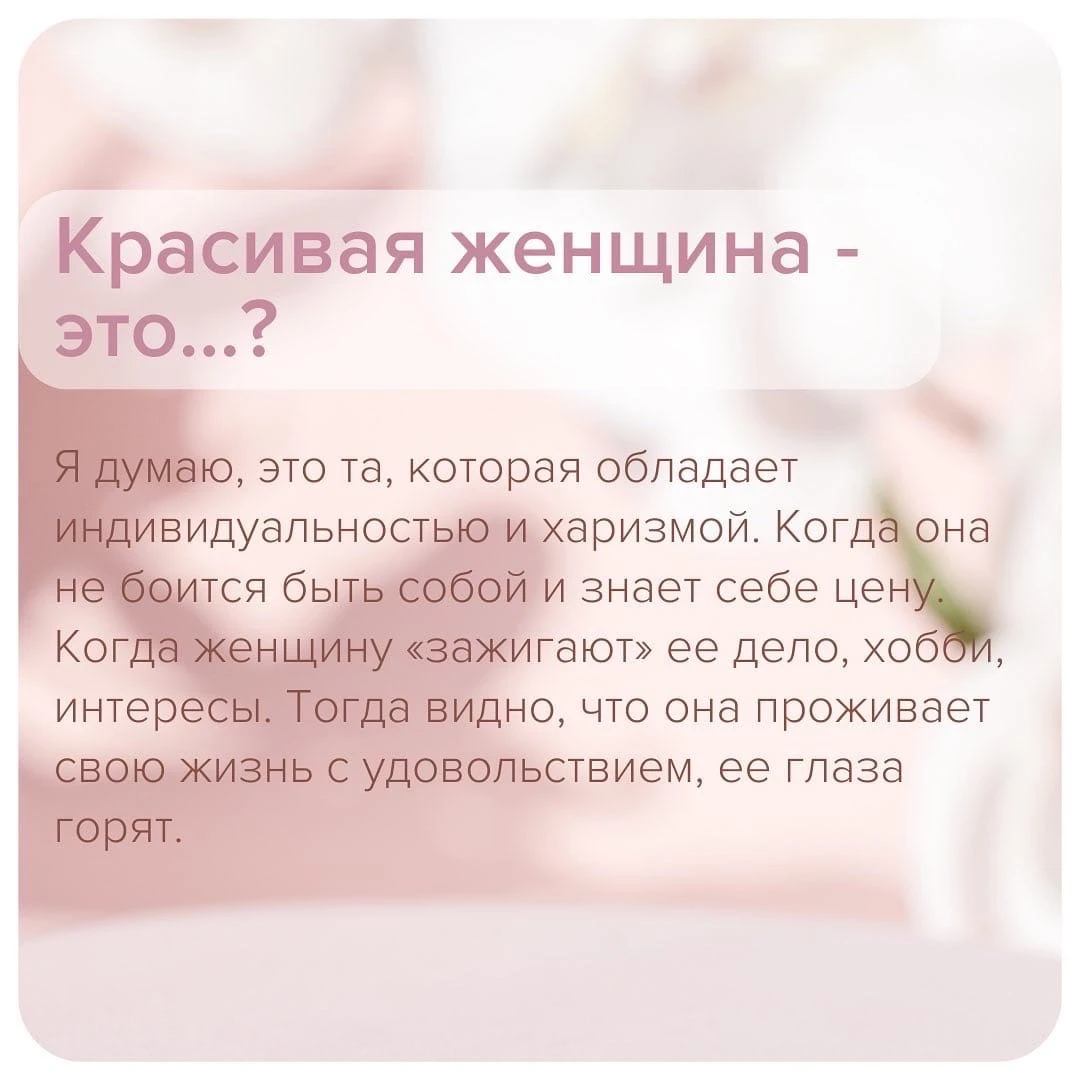 Интервью с Дмитрием Ишниязовым