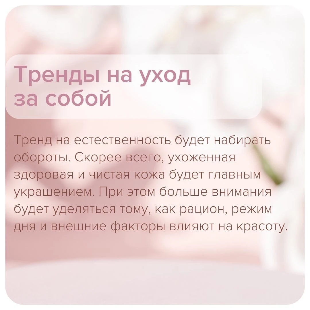 Интервью с Дмитрием Ишниязовым