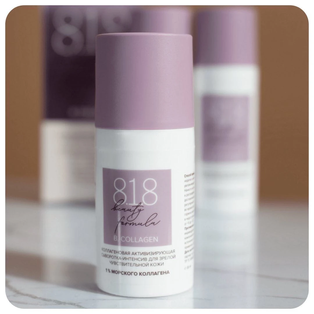 Специальный уход