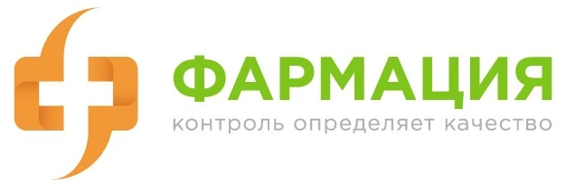 Фармация