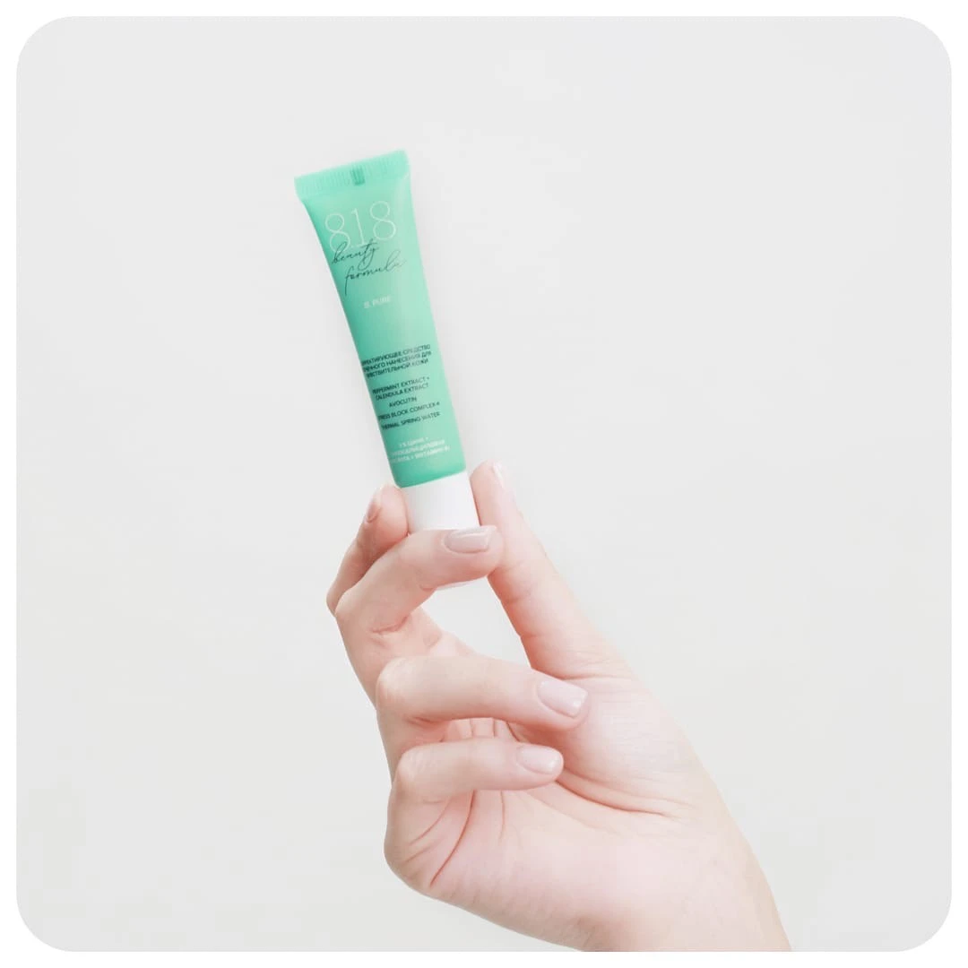 Локальное действие