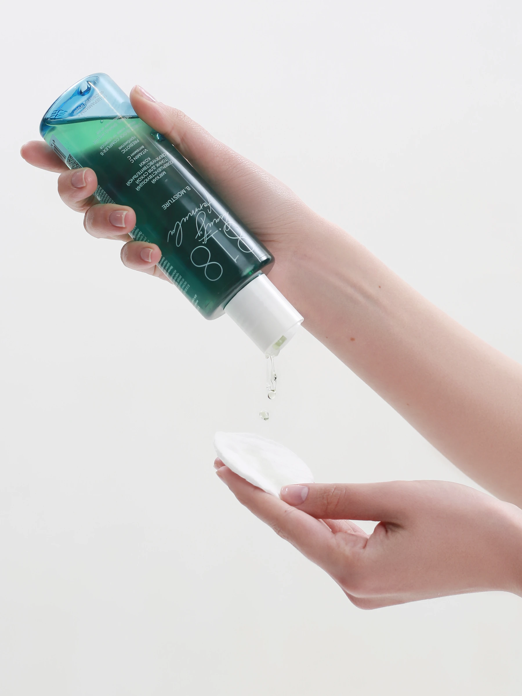 Мягкий совершенствующий тоник для сухой и сверхчувствительной кожи