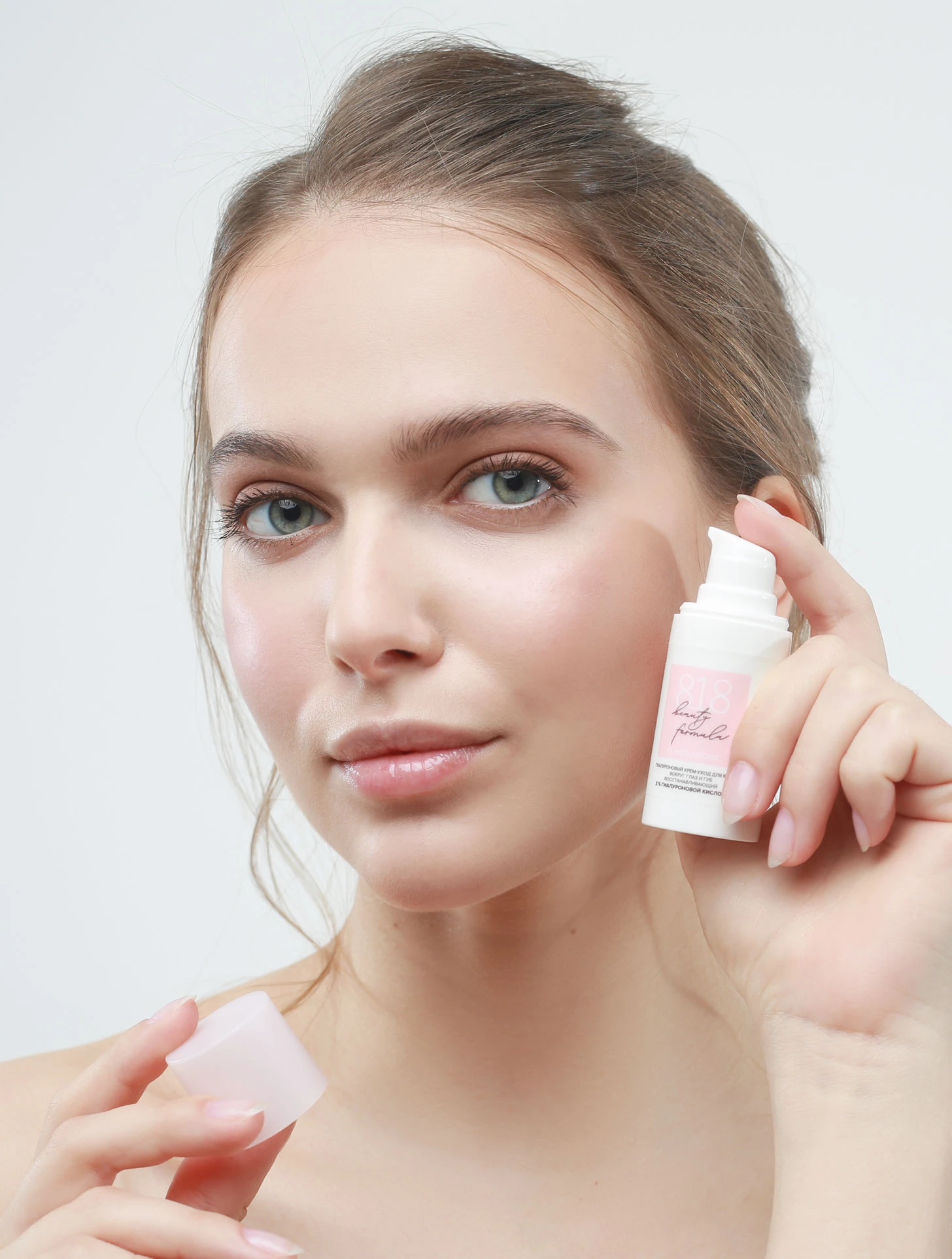 Гиалуроновый крем-уход для кожи вокруг глаз и губ