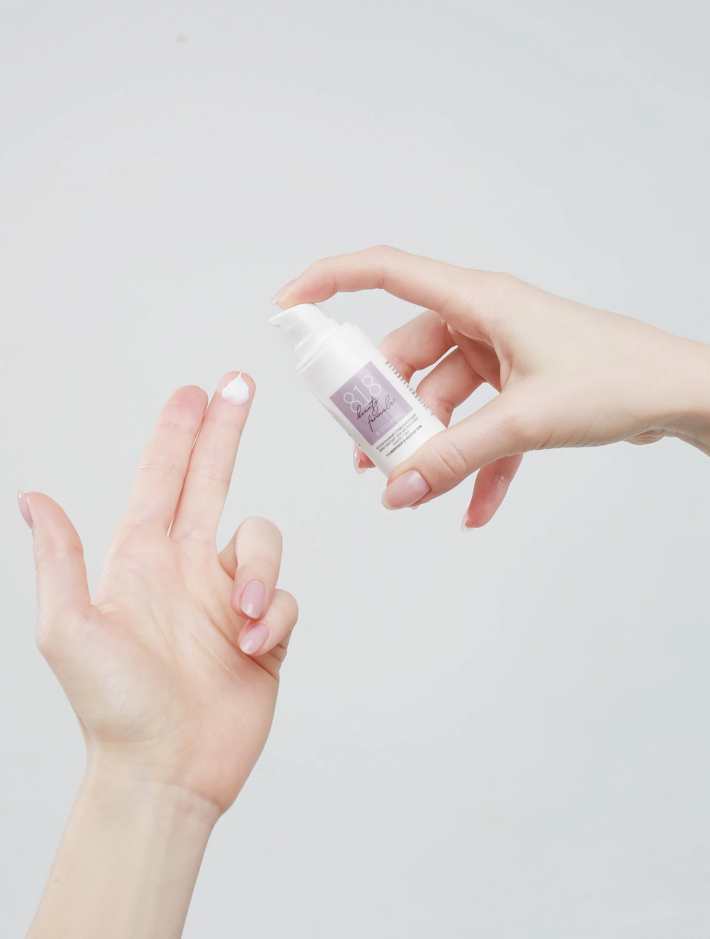 Коллагеновый стимулирующий крем-лифтинг для зрелой кожи вокруг глаз