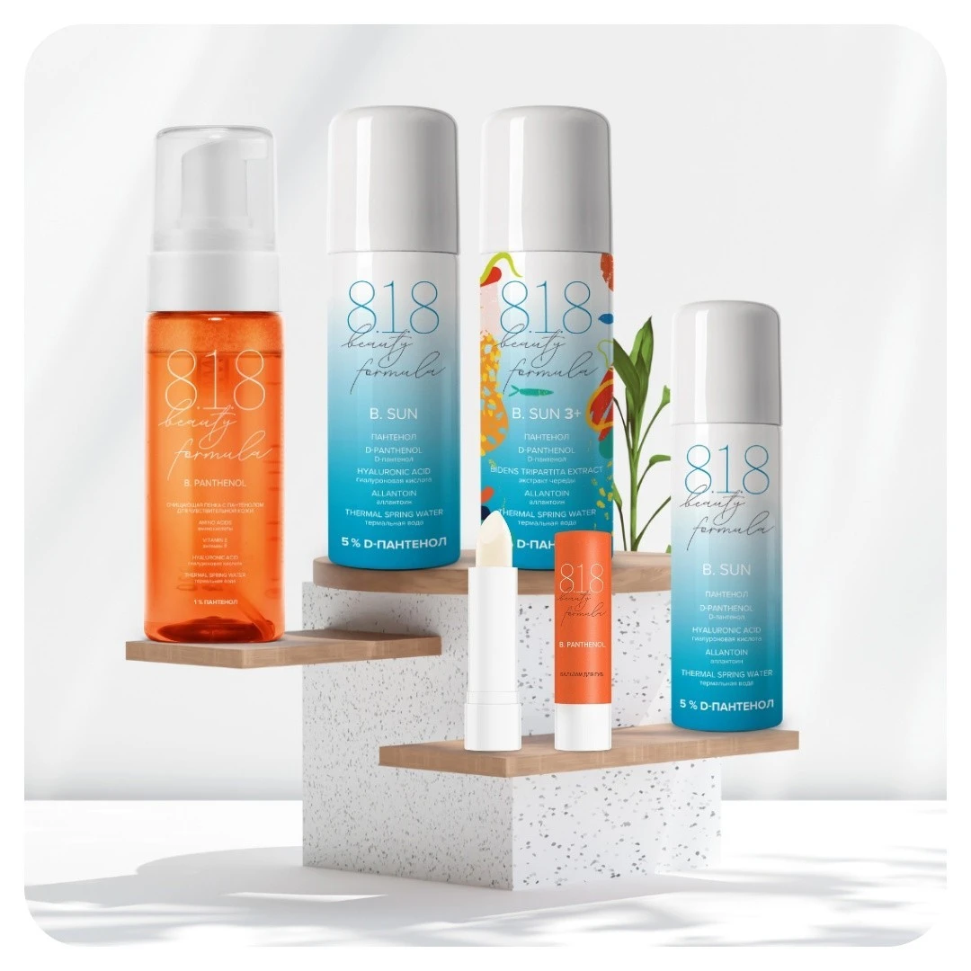 Пантенол – эффективное и быстрое средство, подходящее для кожи любого типа и возраста