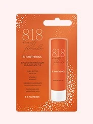 БАЛЬЗАМ ДЛЯ ГУБ