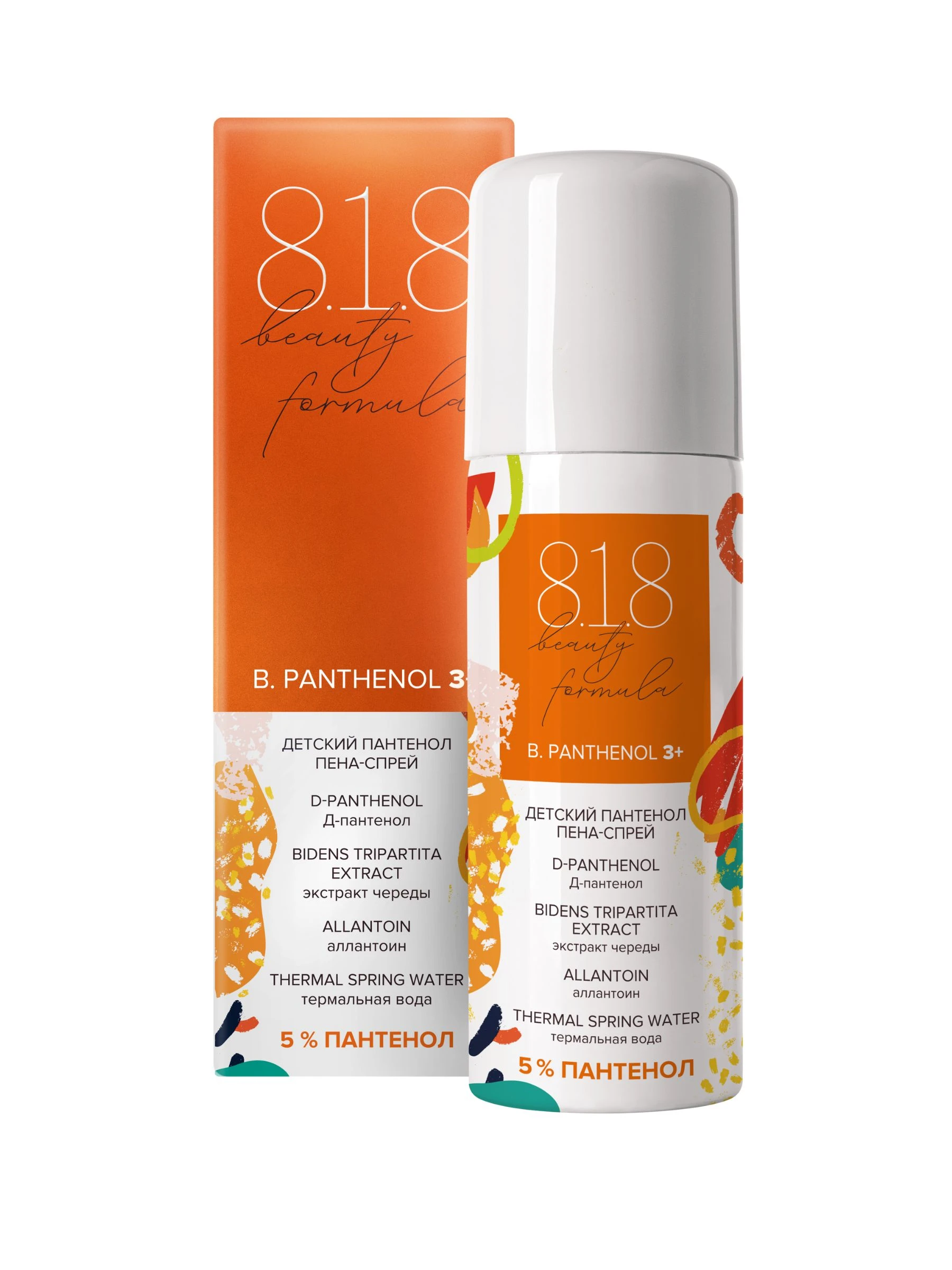 Пантенол детский спрей-пена