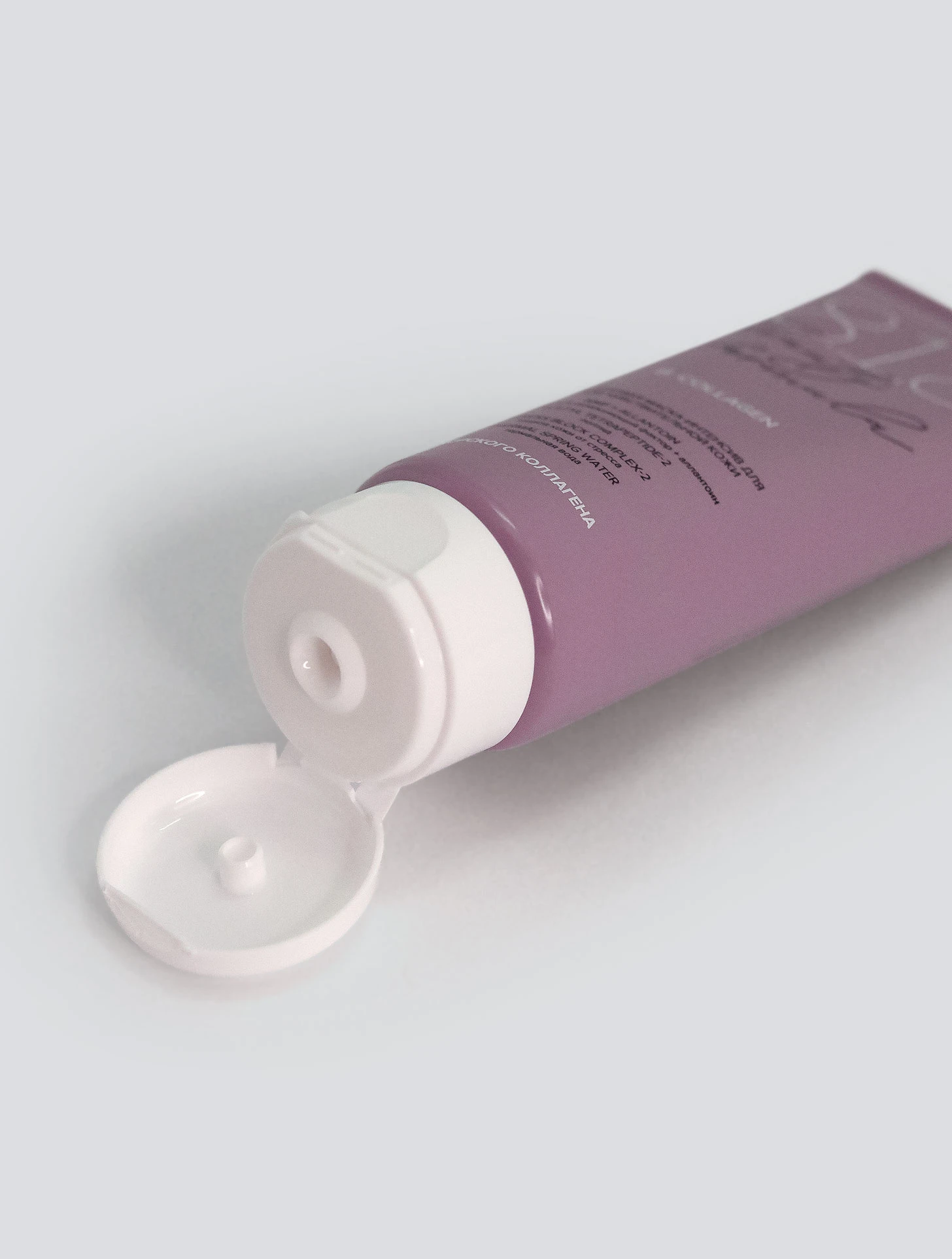 Коллагеновая маска-интенсив для зрелой чувствительной кожи  от 45 лет