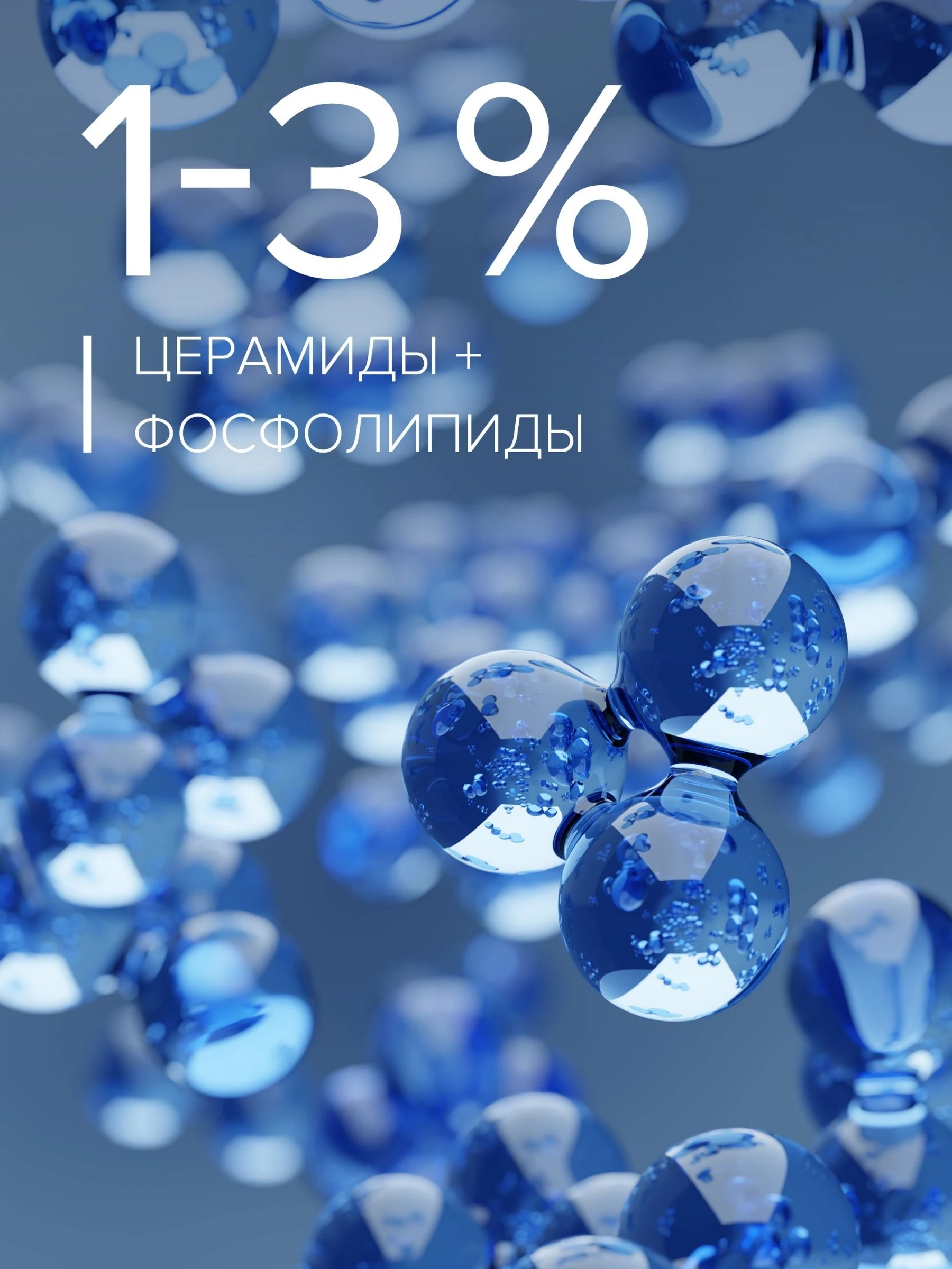 Увлажняющий крем для очень сухой кожи рук