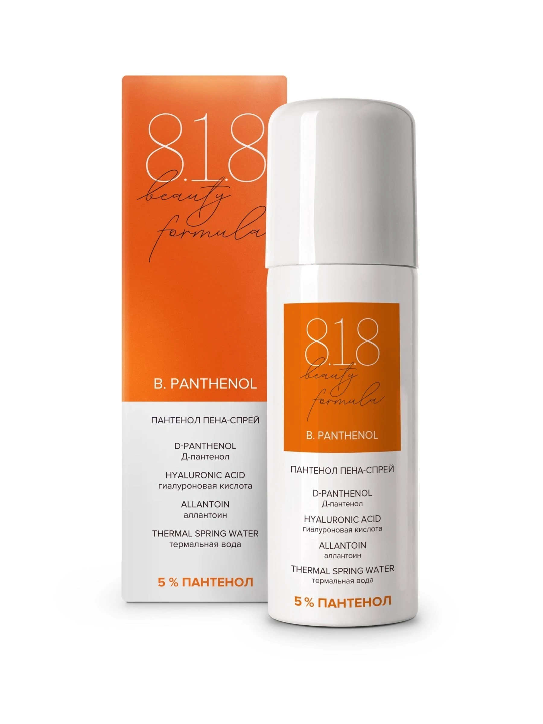 Пантенол спрей-пена