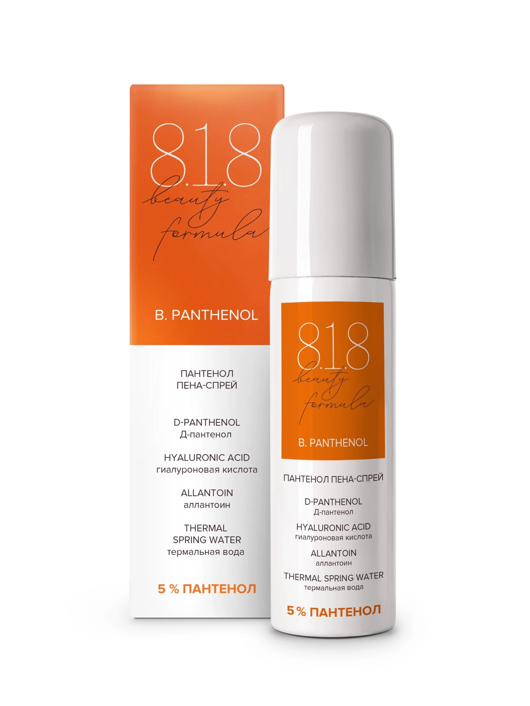 Пантенол пена-спрей travel-size