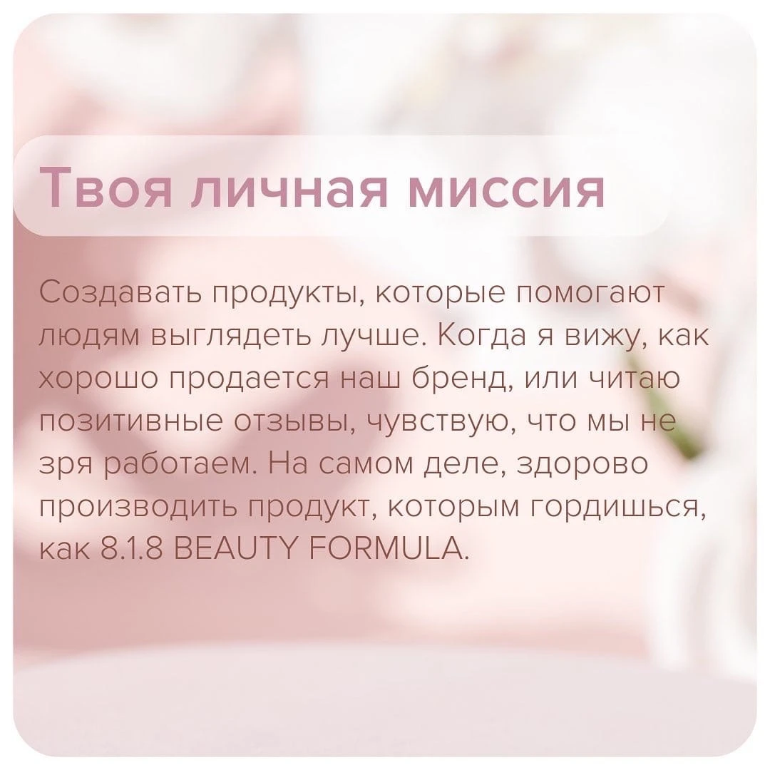 Интервью с Дмитрием Ишниязовым