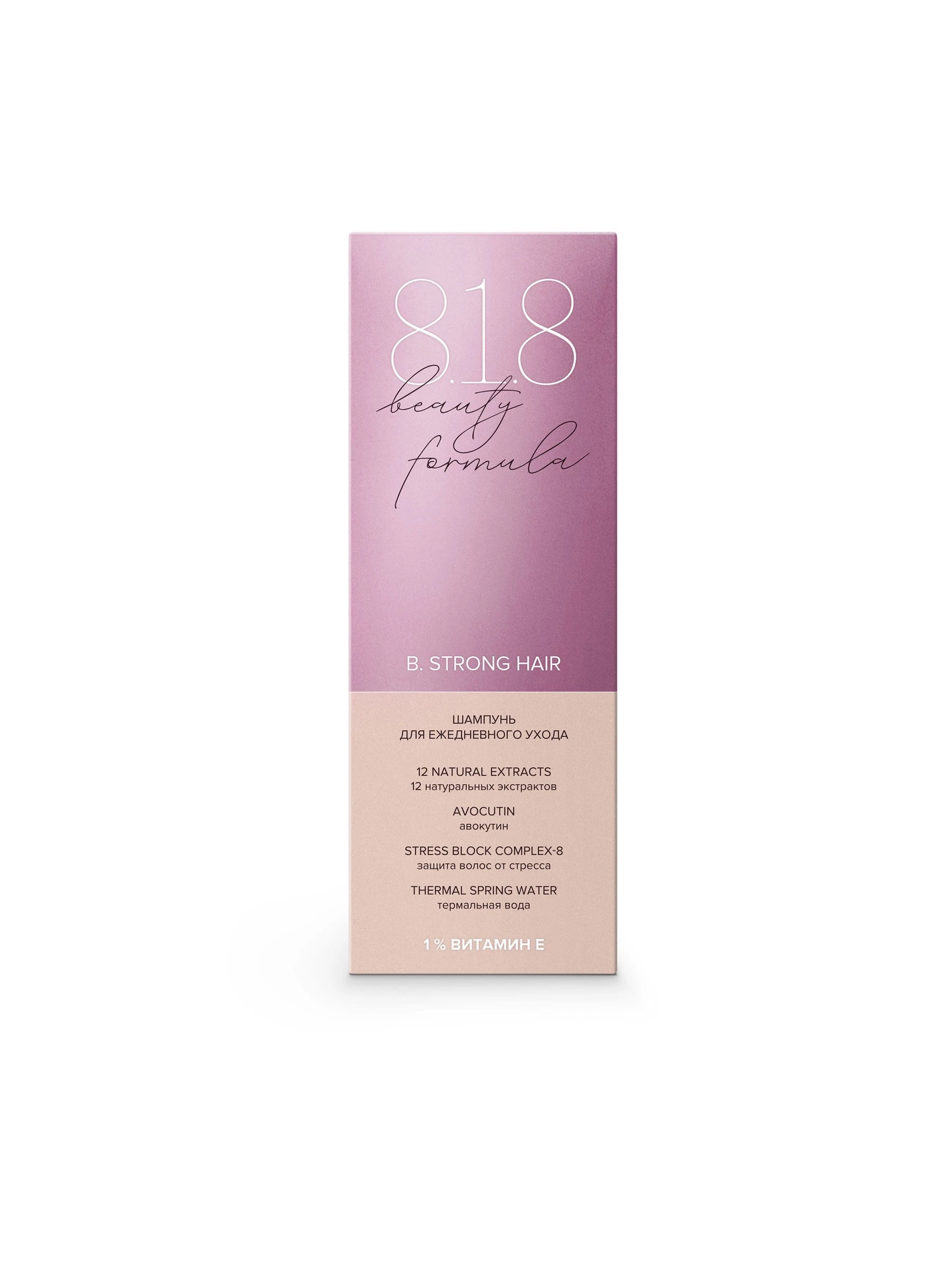 Шампунь для ежедневного ухода