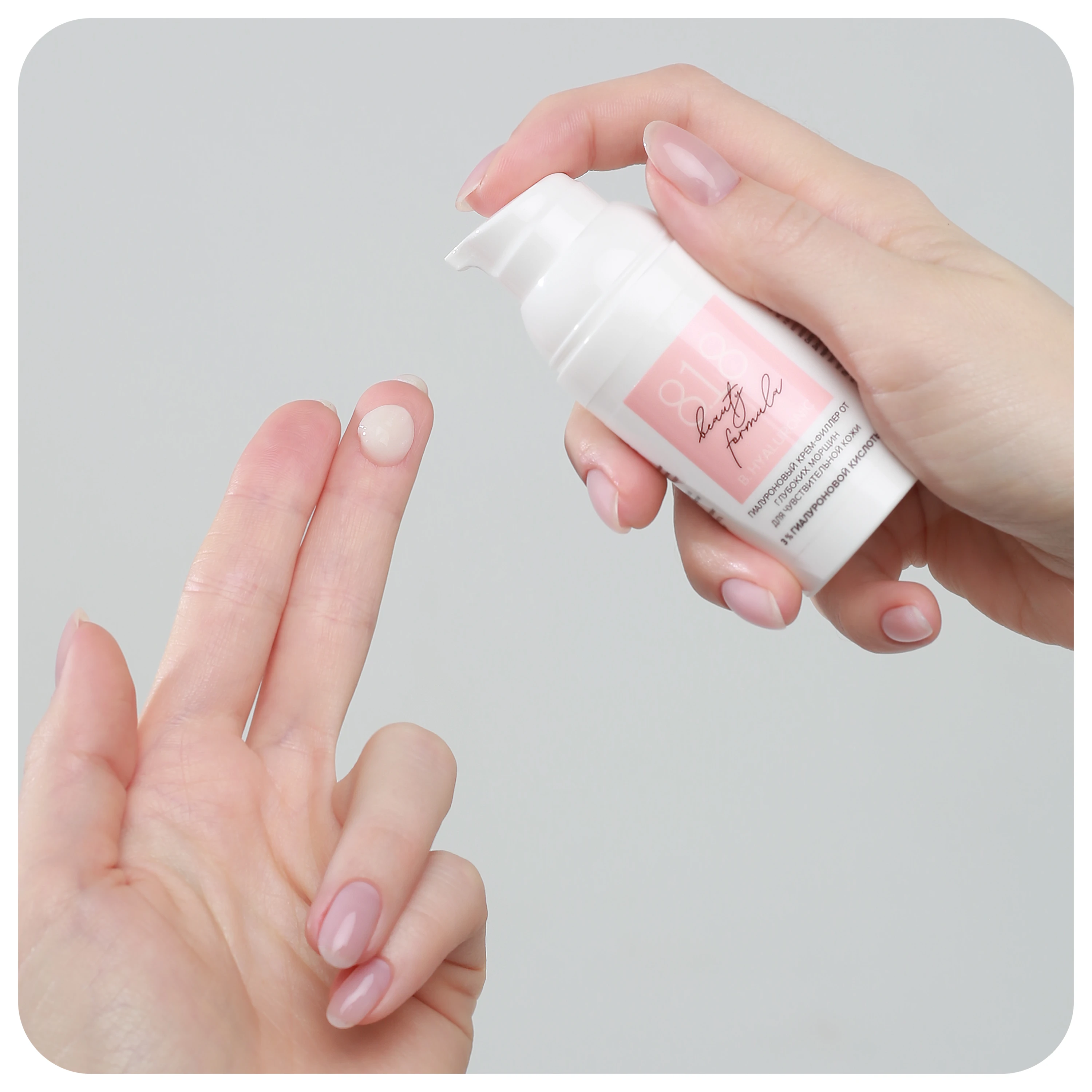 ЛЕТНИЙ МАКИЯЖ И ЭФФЕКТ ФОТОШОПА