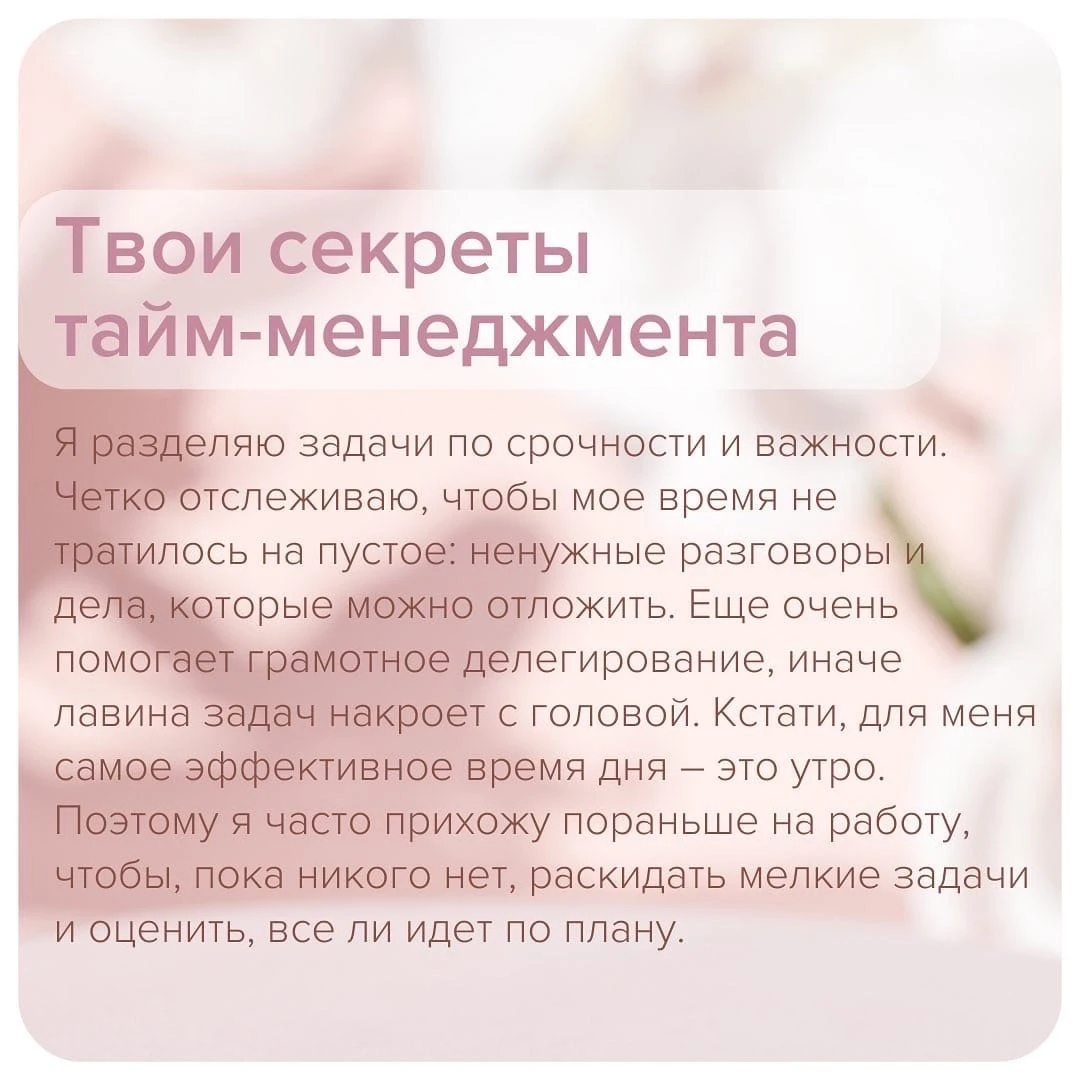 Интервью с Дмитрием Ишниязовым