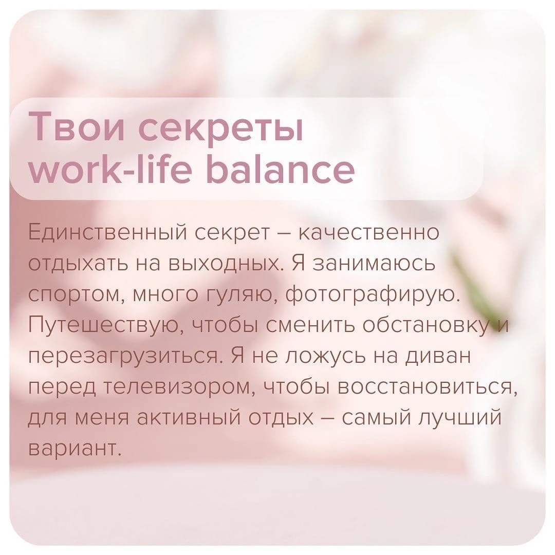 Интервью с Дмитрием Ишниязовым
